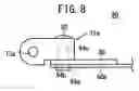 Fig. 09 - Fuel cell stack