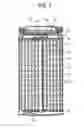 Fig. 02 - SECONDARY BATTERY