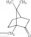 Fig. 37 - Chemically amplified positive resist composition
