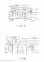 Fig. 06 - Vertical type heat processing apparatus and vertical type heating method