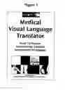 Fig. 02 - Method for communicating using pictograms and optionally text