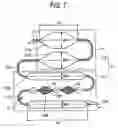 Fig. 08 - MICROFLUIDIC CHIP