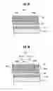 Fig. 28 - Set of masks, method of generating mask data and method for forming a pattern