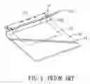 Fig. 02 - Electrical connector for connecting electrically an antenna module to a grounding plate
