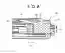 Fig. 08 - Connector having a female connector housing and a housing cover