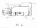 Fig. 14 - HOT SWAP FAN