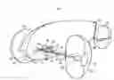 Fig. 01 - Inflatable article