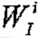 Fig. 02 - Method for antenna verification