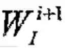 Fig. 08 - Method for antenna verification