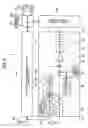 Fig. 06 - Method of canceling noise contained in received signal