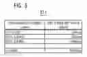 Fig. 06 - Data transfer system, approach notification system and data transfer method