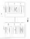 Fig. 04 - Reverse link traffic power control for LBC FDD