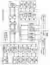 Fig. 08 - Single chip wireless transceiver operable to perform voice, data and radio frequency (RF) processing
