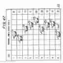 Fig. 48 - Interactive wagering systems and processes