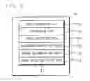 Fig. 09 - Game system for varying parameter of a character
