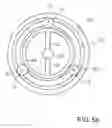 Fig. 07 - Continuously variable toroidal transmission