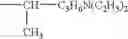 Fig. 22 - METHOD FOR INHIBITING DIFFERENTITATION AND FORMATION OF CONIFEROPHYTA MALE FLOWERS BY TREATMENT WITH PROHEXADIONE COMPOUNDS