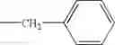 Fig. 23 - METHOD FOR INHIBITING DIFFERENTITATION AND FORMATION OF CONIFEROPHYTA MALE FLOWERS BY TREATMENT WITH PROHEXADIONE COMPOUNDS