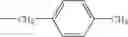 Fig. 26 - METHOD FOR INHIBITING DIFFERENTITATION AND FORMATION OF CONIFEROPHYTA MALE FLOWERS BY TREATMENT WITH PROHEXADIONE COMPOUNDS