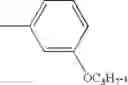 Fig. 31 - METHOD FOR INHIBITING DIFFERENTITATION AND FORMATION OF CONIFEROPHYTA MALE FLOWERS BY TREATMENT WITH PROHEXADIONE COMPOUNDS