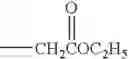 Fig. 33 - METHOD FOR INHIBITING DIFFERENTITATION AND FORMATION OF CONIFEROPHYTA MALE FLOWERS BY TREATMENT WITH PROHEXADIONE COMPOUNDS