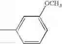 Fig. 43 - METHOD FOR INHIBITING DIFFERENTITATION AND FORMATION OF CONIFEROPHYTA MALE FLOWERS BY TREATMENT WITH PROHEXADIONE COMPOUNDS