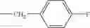 Fig. 44 - METHOD FOR INHIBITING DIFFERENTITATION AND FORMATION OF CONIFEROPHYTA MALE FLOWERS BY TREATMENT WITH PROHEXADIONE COMPOUNDS
