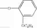Fig. 45 - METHOD FOR INHIBITING DIFFERENTITATION AND FORMATION OF CONIFEROPHYTA MALE FLOWERS BY TREATMENT WITH PROHEXADIONE COMPOUNDS