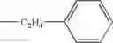 Fig. 55 - METHOD FOR INHIBITING DIFFERENTITATION AND FORMATION OF CONIFEROPHYTA MALE FLOWERS BY TREATMENT WITH PROHEXADIONE COMPOUNDS