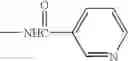 Fig. 60 - METHOD FOR INHIBITING DIFFERENTITATION AND FORMATION OF CONIFEROPHYTA MALE FLOWERS BY TREATMENT WITH PROHEXADIONE COMPOUNDS
