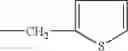 Fig. 63 - METHOD FOR INHIBITING DIFFERENTITATION AND FORMATION OF CONIFEROPHYTA MALE FLOWERS BY TREATMENT WITH PROHEXADIONE COMPOUNDS