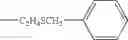 Fig. 65 - METHOD FOR INHIBITING DIFFERENTITATION AND FORMATION OF CONIFEROPHYTA MALE FLOWERS BY TREATMENT WITH PROHEXADIONE COMPOUNDS