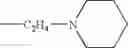 Fig. 66 - METHOD FOR INHIBITING DIFFERENTITATION AND FORMATION OF CONIFEROPHYTA MALE FLOWERS BY TREATMENT WITH PROHEXADIONE COMPOUNDS