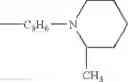 Fig. 67 - METHOD FOR INHIBITING DIFFERENTITATION AND FORMATION OF CONIFEROPHYTA MALE FLOWERS BY TREATMENT WITH PROHEXADIONE COMPOUNDS