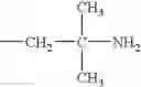 Fig. 70 - METHOD FOR INHIBITING DIFFERENTITATION AND FORMATION OF CONIFEROPHYTA MALE FLOWERS BY TREATMENT WITH PROHEXADIONE COMPOUNDS