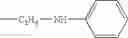 Fig. 72 - METHOD FOR INHIBITING DIFFERENTITATION AND FORMATION OF CONIFEROPHYTA MALE FLOWERS BY TREATMENT WITH PROHEXADIONE COMPOUNDS