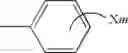 Fig. 83 - METHOD FOR INHIBITING DIFFERENTITATION AND FORMATION OF CONIFEROPHYTA MALE FLOWERS BY TREATMENT WITH PROHEXADIONE COMPOUNDS