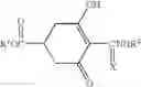 Fig. 84 - METHOD FOR INHIBITING DIFFERENTITATION AND FORMATION OF CONIFEROPHYTA MALE FLOWERS BY TREATMENT WITH PROHEXADIONE COMPOUNDS
