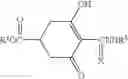 Fig. 86 - METHOD FOR INHIBITING DIFFERENTITATION AND FORMATION OF CONIFEROPHYTA MALE FLOWERS BY TREATMENT WITH PROHEXADIONE COMPOUNDS