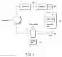 Fig. 02 - NUCLEIC ACID DETECTION CASSETTE AND NUCLEIC ACID DETECTION SYSTEM