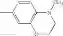Fig. 320 - Indole compounds, method of preparing them and uses thereof