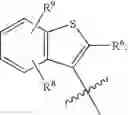 Fig. 07 - Imidazopyridazine compounds