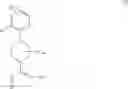 Fig. 07 - Therapeutic agents useful for treating pain