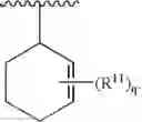 Fig. 41 - Therapeutic agents useful for treating pain