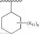 Fig. 46 - Therapeutic agents useful for treating pain