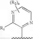 Fig. 83 - Therapeutic agents useful for treating pain