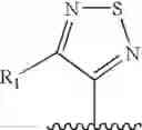 Fig. 89 - Therapeutic agents useful for treating pain