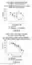 Fig. 09 - TRPV1 ANTAGONISTS AND USES THEREOF