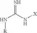 Fig. 09 - FATTY AMINE DRUG CONJUGATES