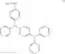 Fig. 48 - Hole-Injecting Material, Material for Light-Emitting Element, Light-Emitting Element, Organic Compound, Monomer, and Monomer Mixture